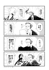 サンプル画像 No.3