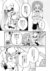 サンプル画像 No.2