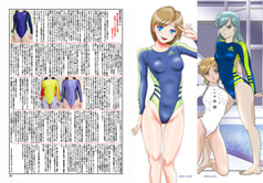 サンプル画像 No.6