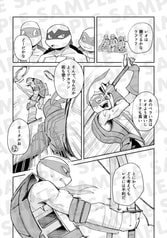 サンプル画像 No.3