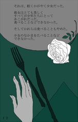 サンプル画像 No.3