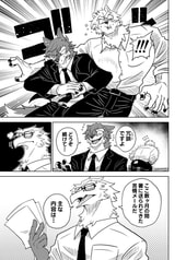 サンプル画像 No.5