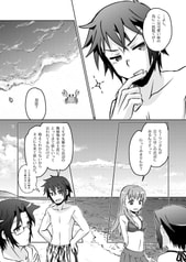 サンプル画像 No.1