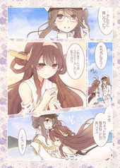 サンプル画像 No.2