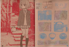 Sample No.1