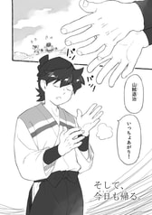 サンプル画像 No.5