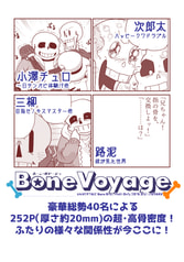 サンプル画像 No.4