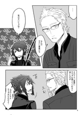 サンプル画像 No.4