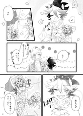 サンプル画像 No.5
