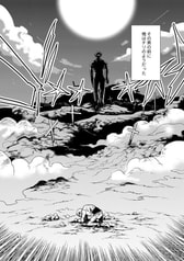 サンプル画像 No.5
