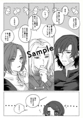 サンプル画像 No.5