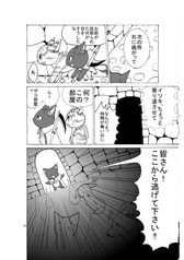サンプル画像 No.3