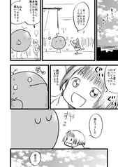 サンプル画像 No.4