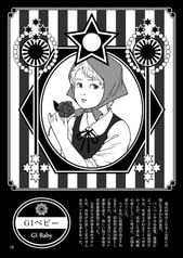 サンプル画像 No.1