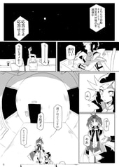 サンプル画像 No.1