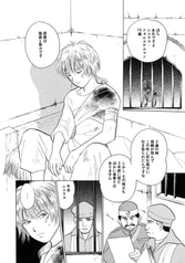 サンプル画像 No.1