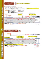 サンプル画像 No.6
