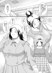 サンプル画像 No.2