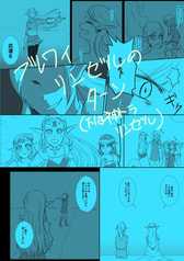 サンプル画像 No.6