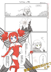 サンプル画像 No.4