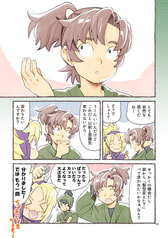 サンプル画像 No.5