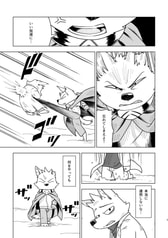 サンプル画像 No.2
