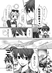 サンプル画像 No.5
