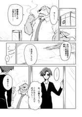 サンプル画像 No.3