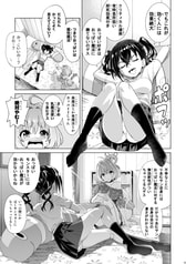 サンプル画像 No.2