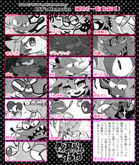 サンプル画像 No.2