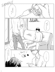 サンプル画像 No.2