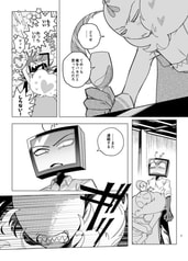 サンプル画像 No.5