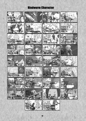 サンプル画像 No.5