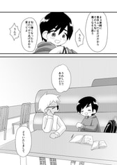 サンプル画像 No.5