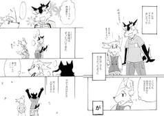 サンプル画像 No.5
