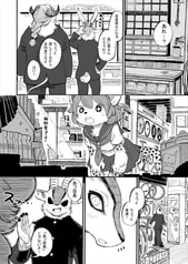 サンプル画像 No.1