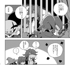 サンプル画像 No.2