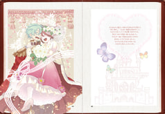 サンプル画像 No.4