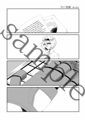 サンプル画像 No.1