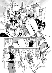サンプル画像 No.5