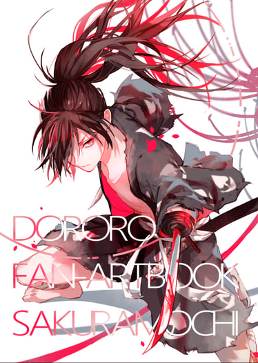 DORORO FAN-ART BOOK