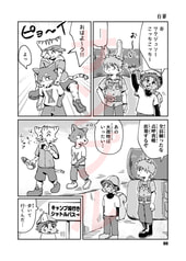 サンプル画像 No.1