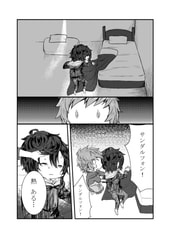 サンプル画像 No.6