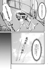 サンプル画像 No.4