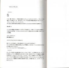 サンプル画像 No.1