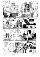 サンプル画像 No.2