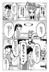 サンプル画像 No.1