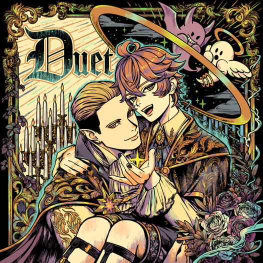 Duet