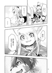 サンプル画像 No.4