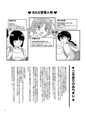 サンプル画像 No.1
